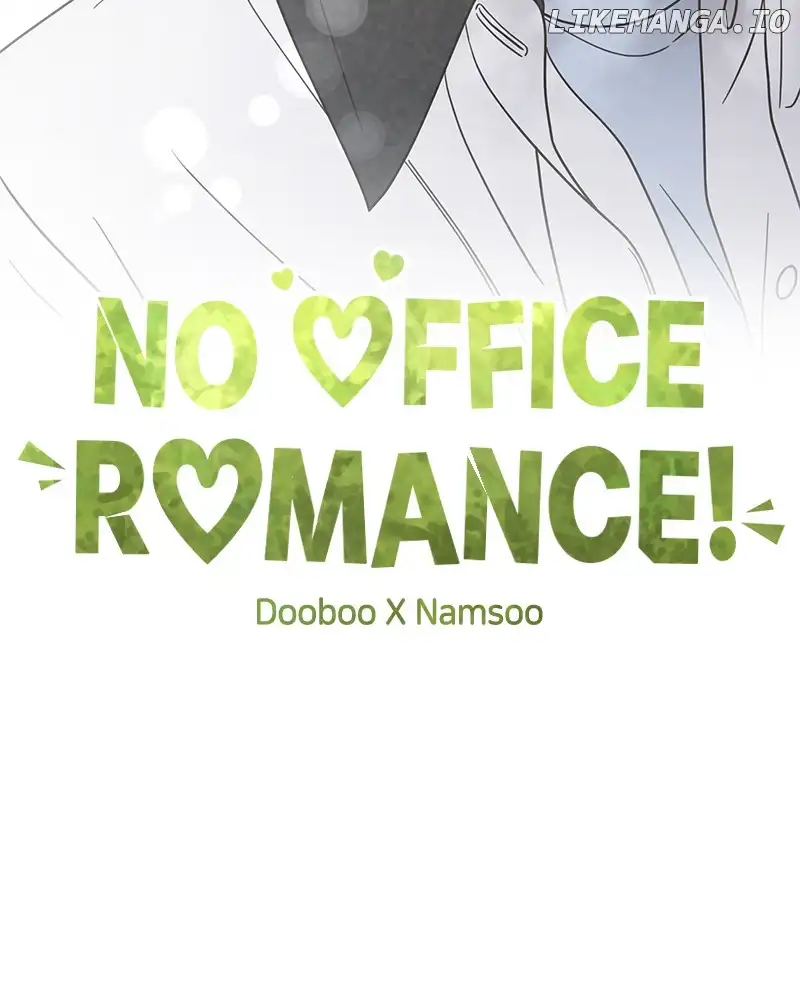 No Dating Allowed In The Office Chapter 30 page 24
