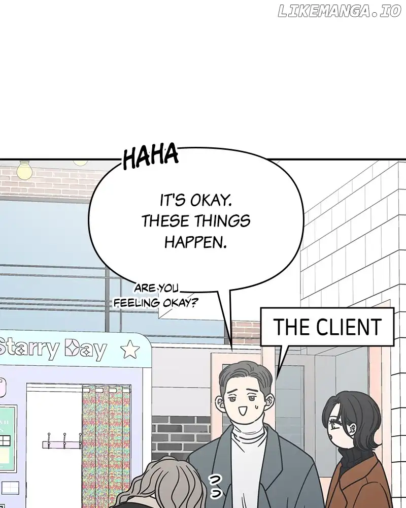 No Dating Allowed In The Office Chapter 30 page 27