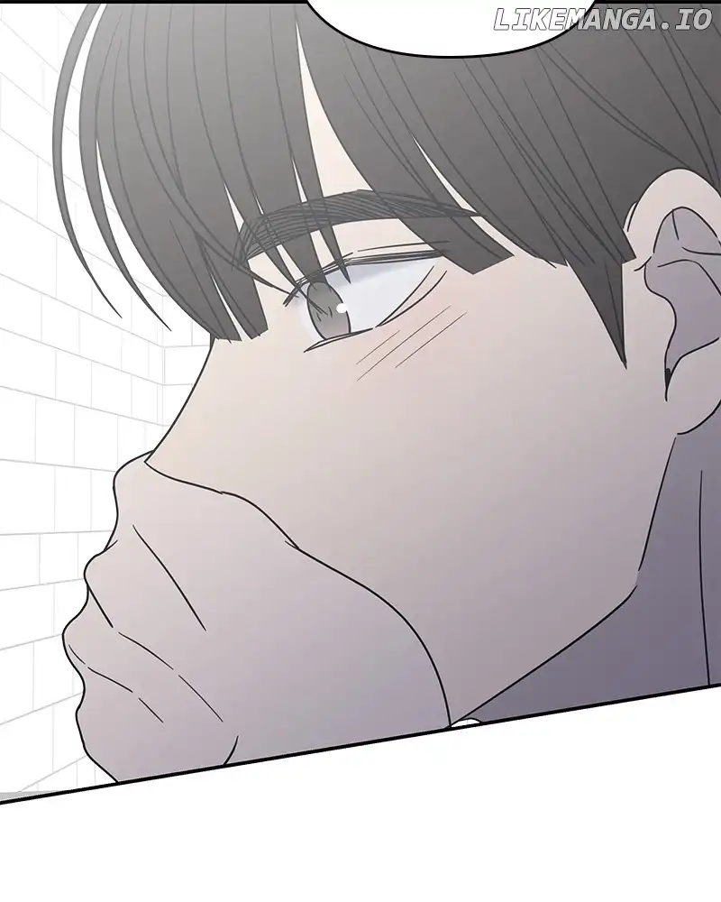 No Dating Allowed In The Office Chapter 30 page 2