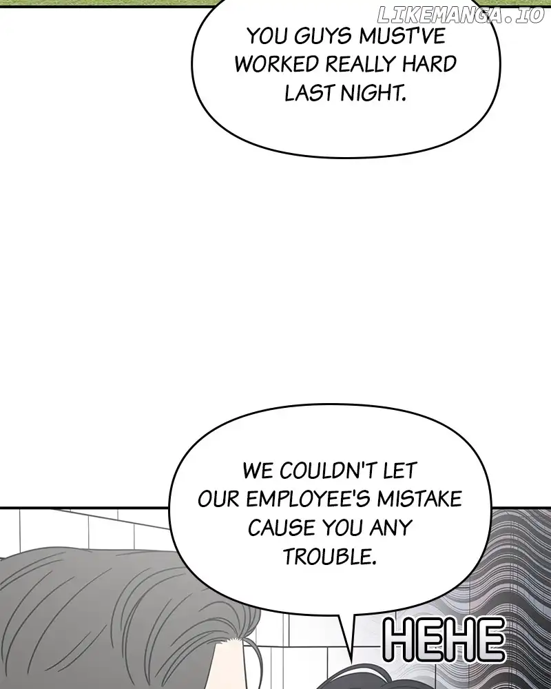 No Dating Allowed In The Office Chapter 30 page 30
