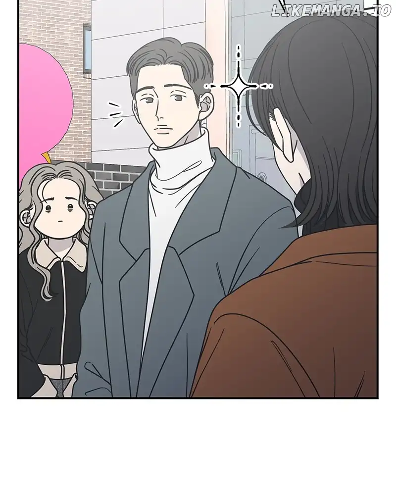 No Dating Allowed In The Office Chapter 30 page 38