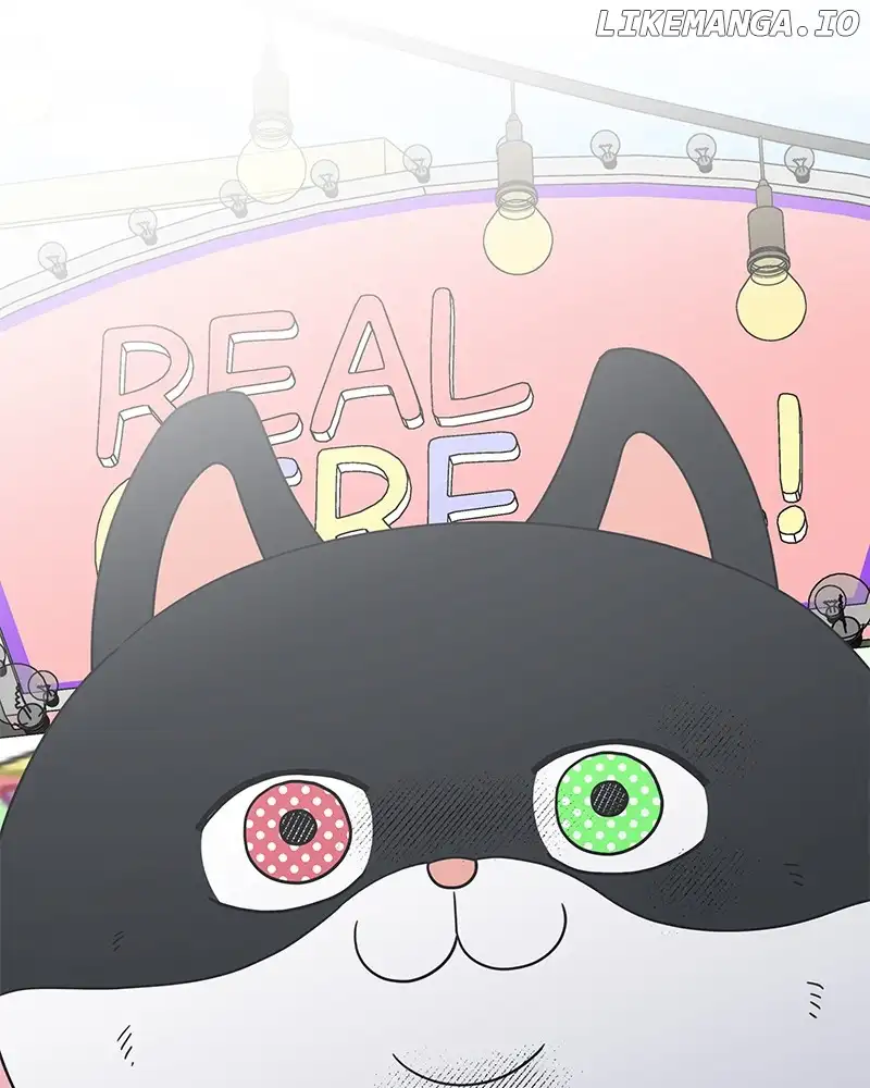 No Dating Allowed In The Office Chapter 30 page 40