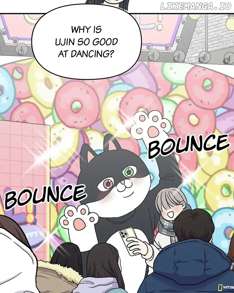 No Dating Allowed In The Office Chapter 30 page 54