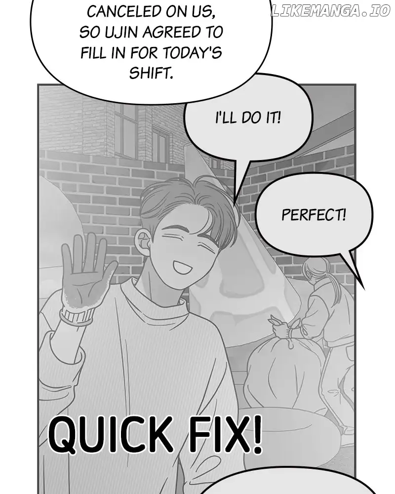 No Dating Allowed In The Office Chapter 30 page 56
