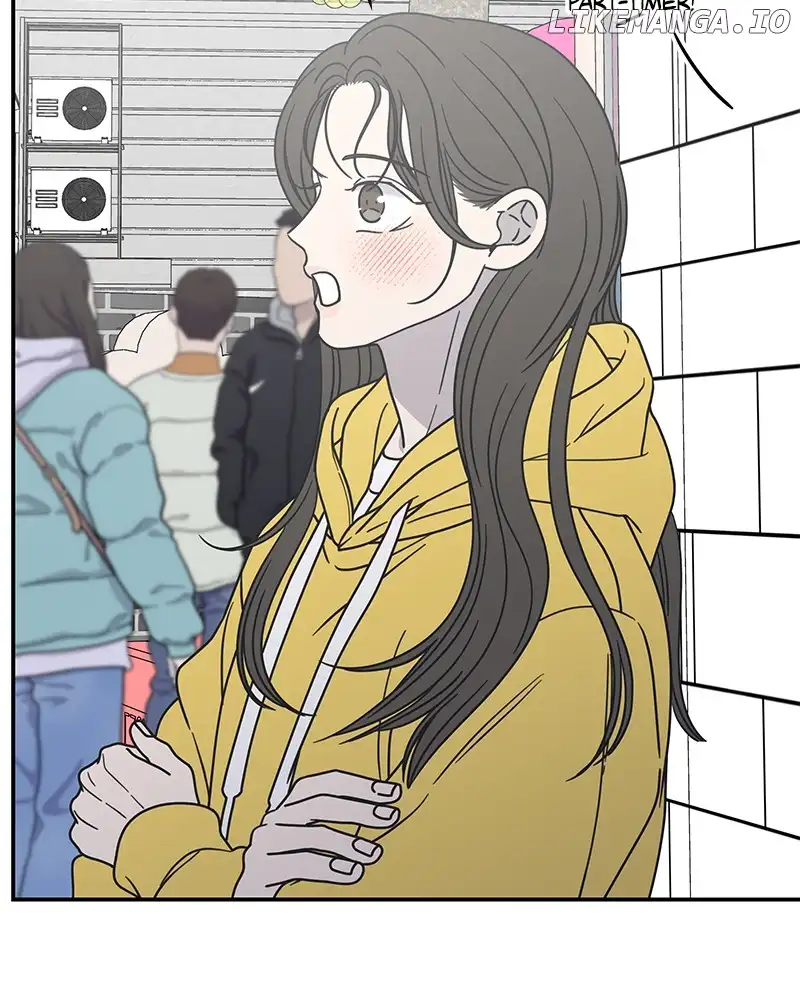 No Dating Allowed In The Office Chapter 30 page 58