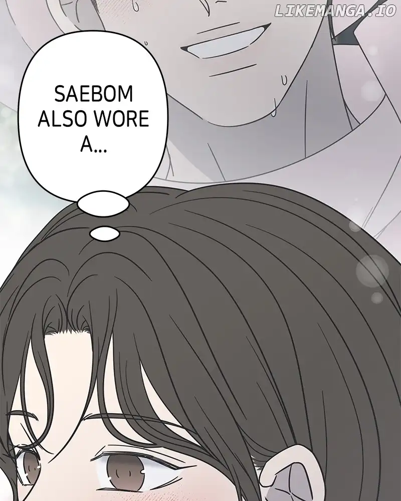 No Dating Allowed In The Office Chapter 30 page 60