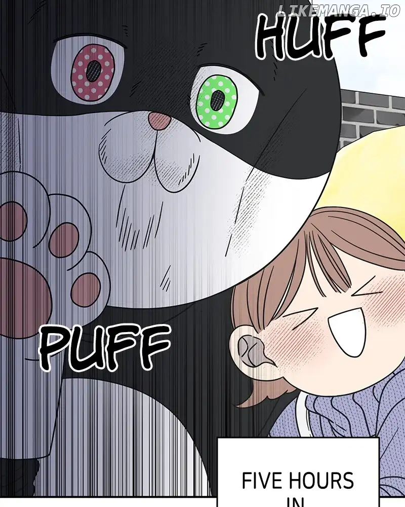 No Dating Allowed In The Office Chapter 30 page 76