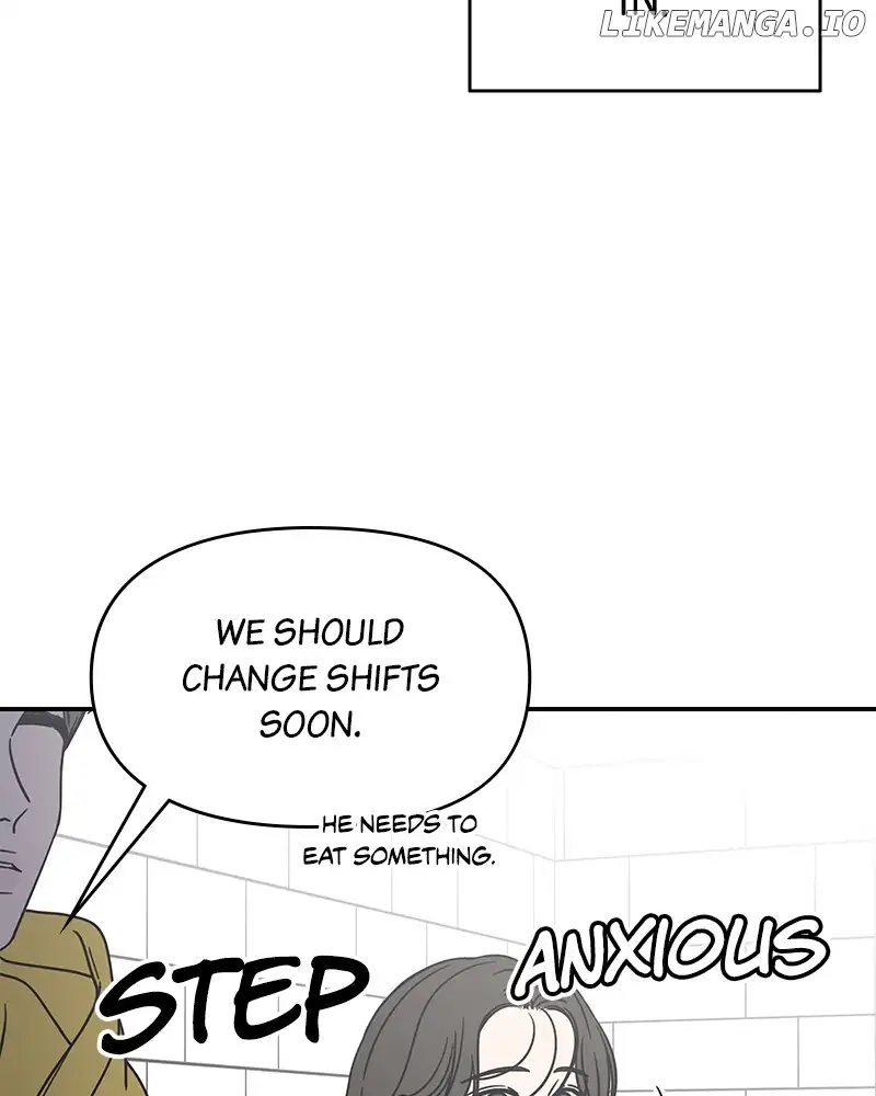 No Dating Allowed In The Office Chapter 30 page 77