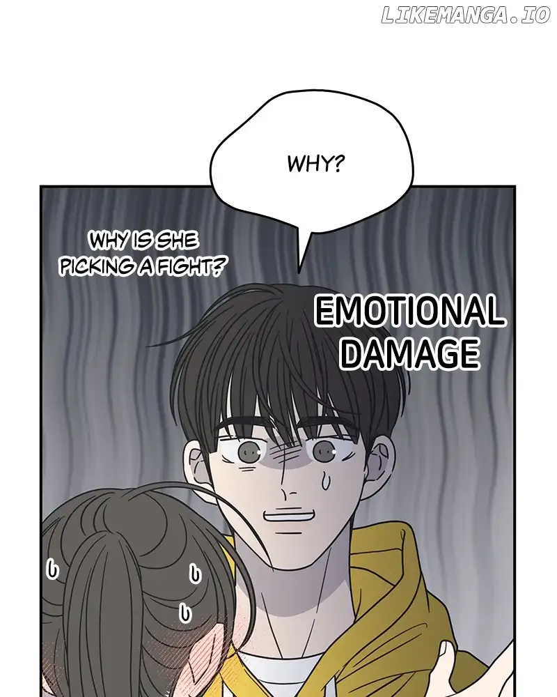 No Dating Allowed In The Office Chapter 30 page 7