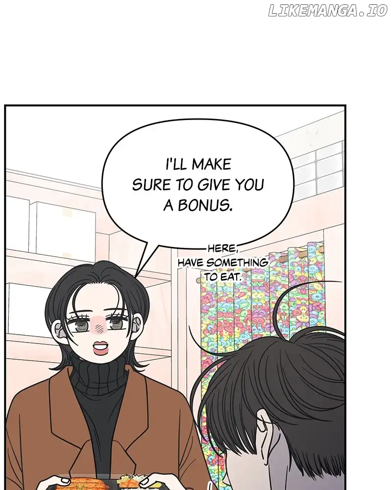No Dating Allowed In The Office Chapter 30 page 95