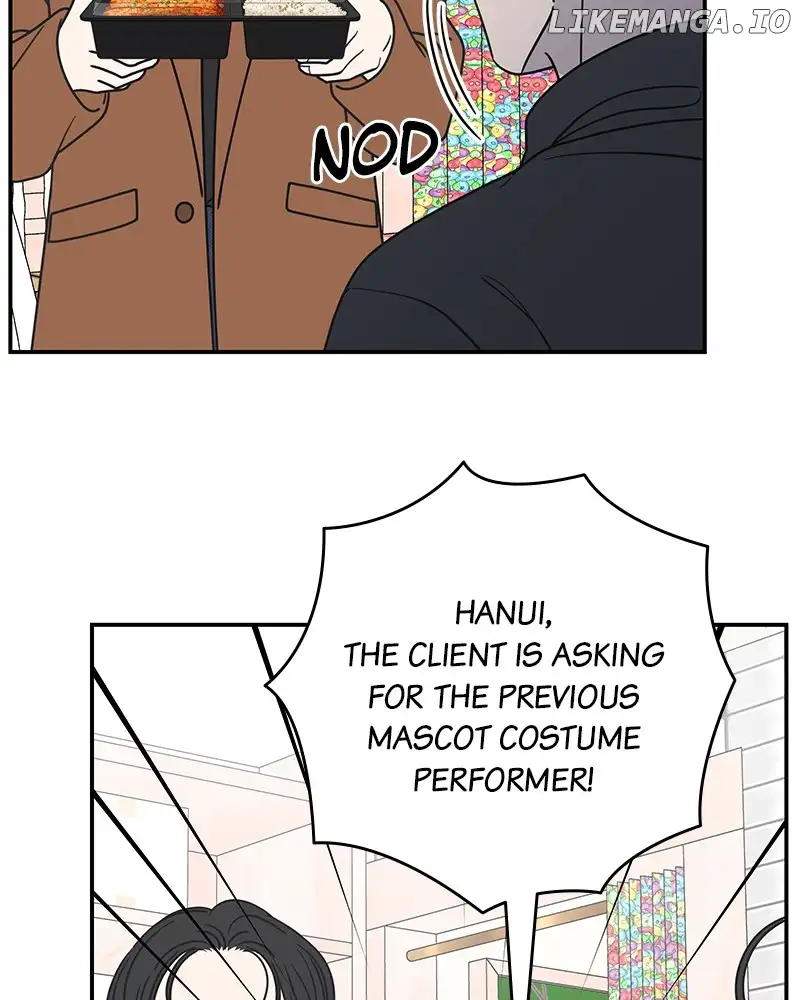 No Dating Allowed In The Office Chapter 30 page 96