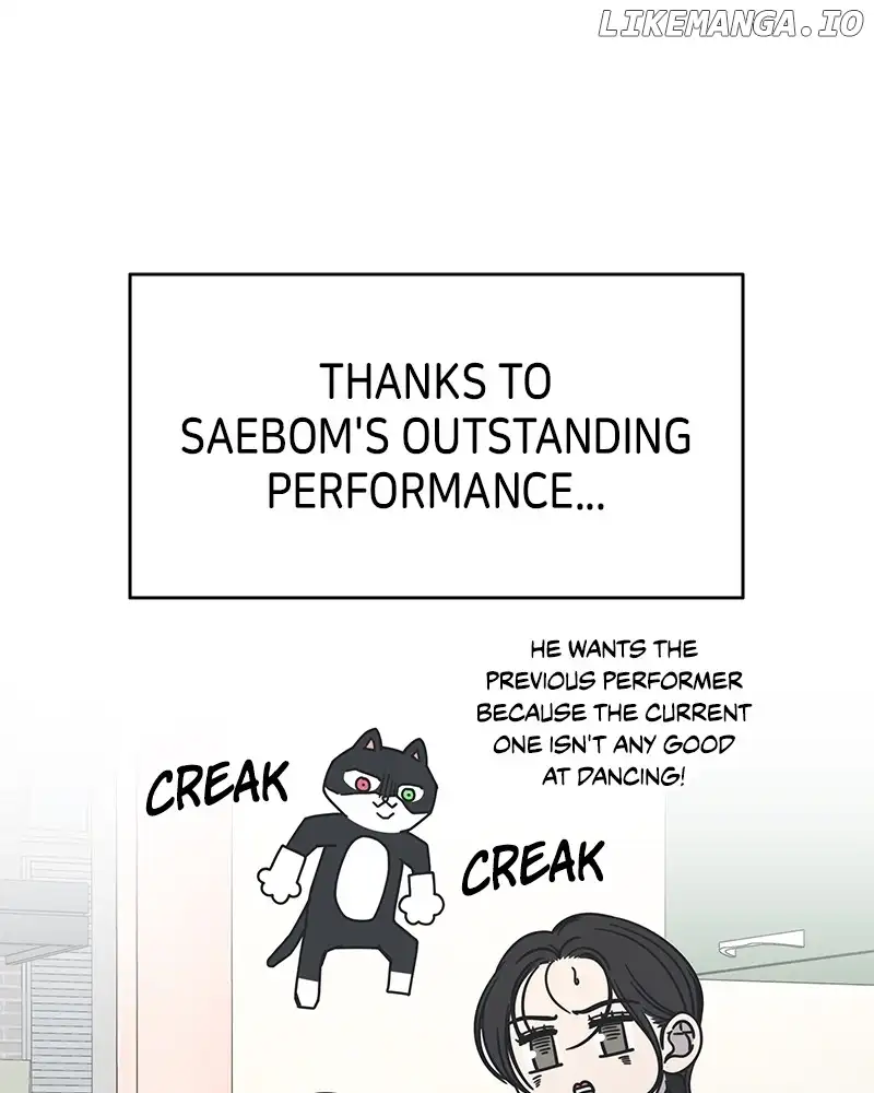No Dating Allowed In The Office Chapter 30 page 98