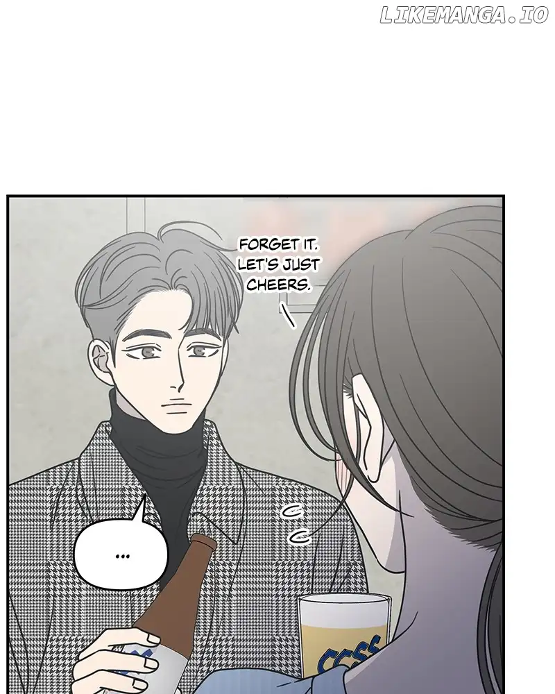 No Dating Allowed In The Office Chapter 31 page 127
