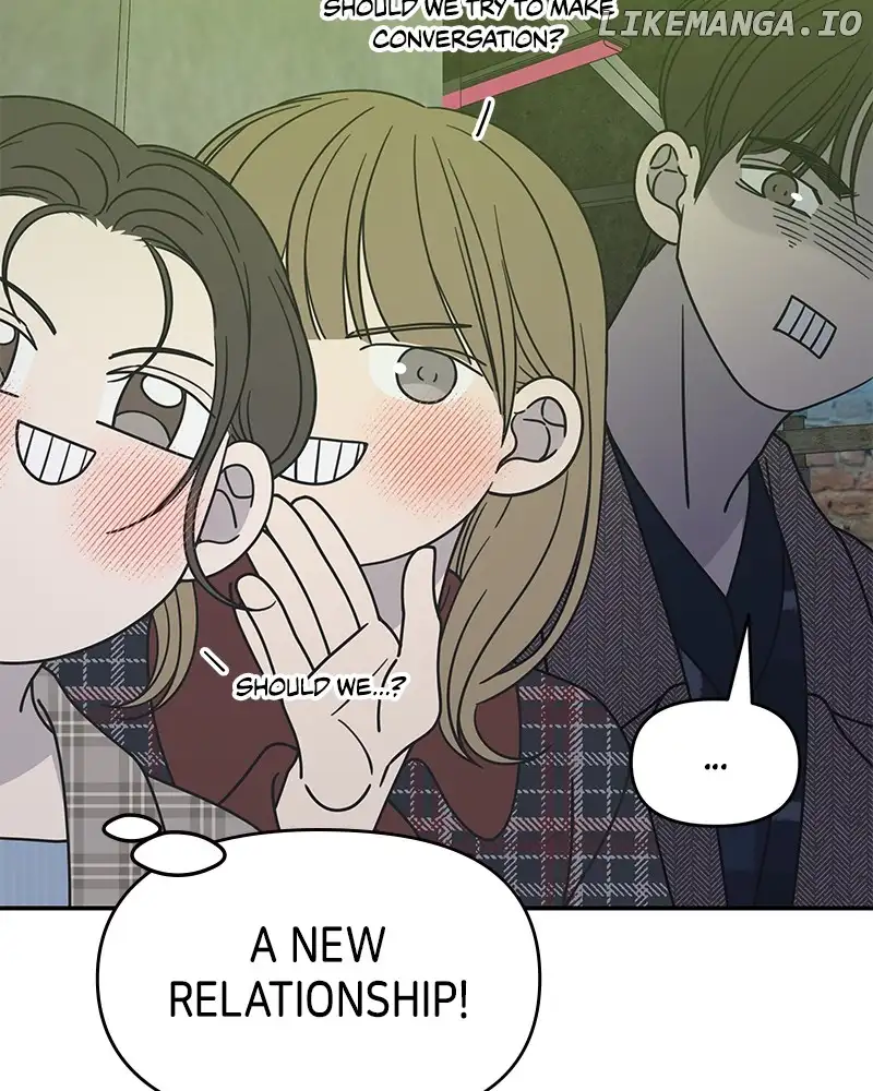 No Dating Allowed In The Office Chapter 32 page 99