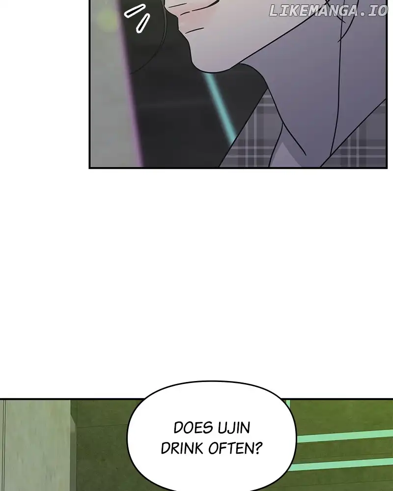 No Dating Allowed In The Office Chapter 32 page 101