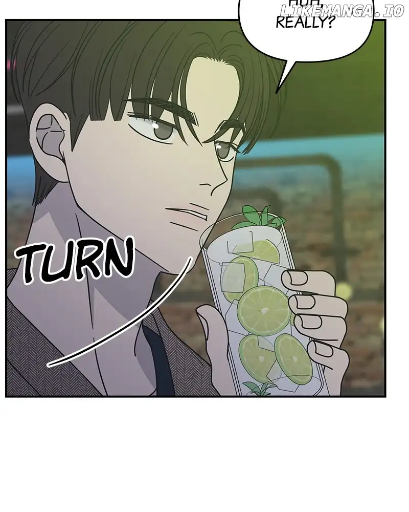 No Dating Allowed In The Office Chapter 32 page 106