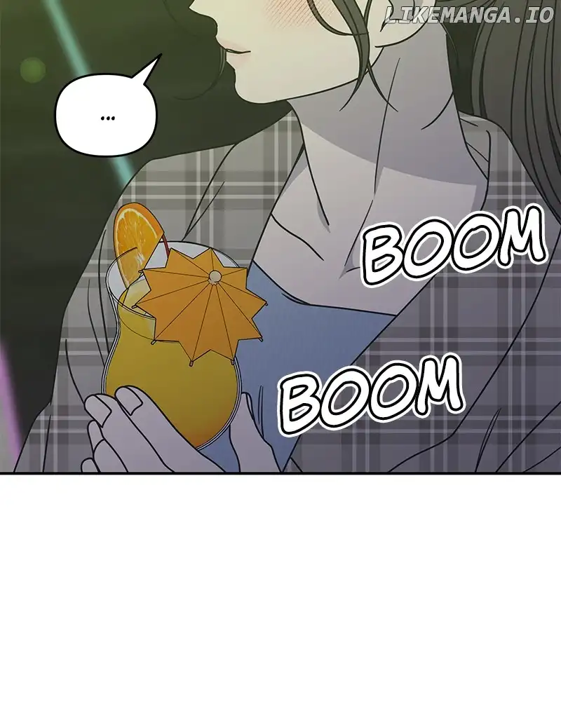 No Dating Allowed In The Office Chapter 32 page 117