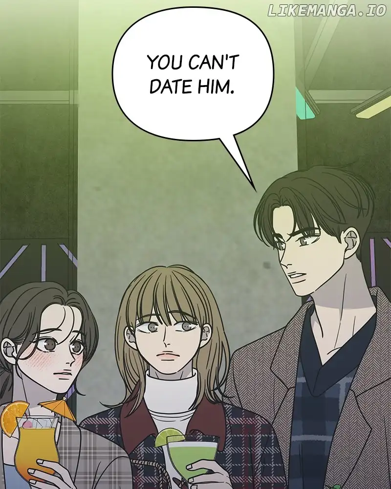 No Dating Allowed In The Office Chapter 32 page 121