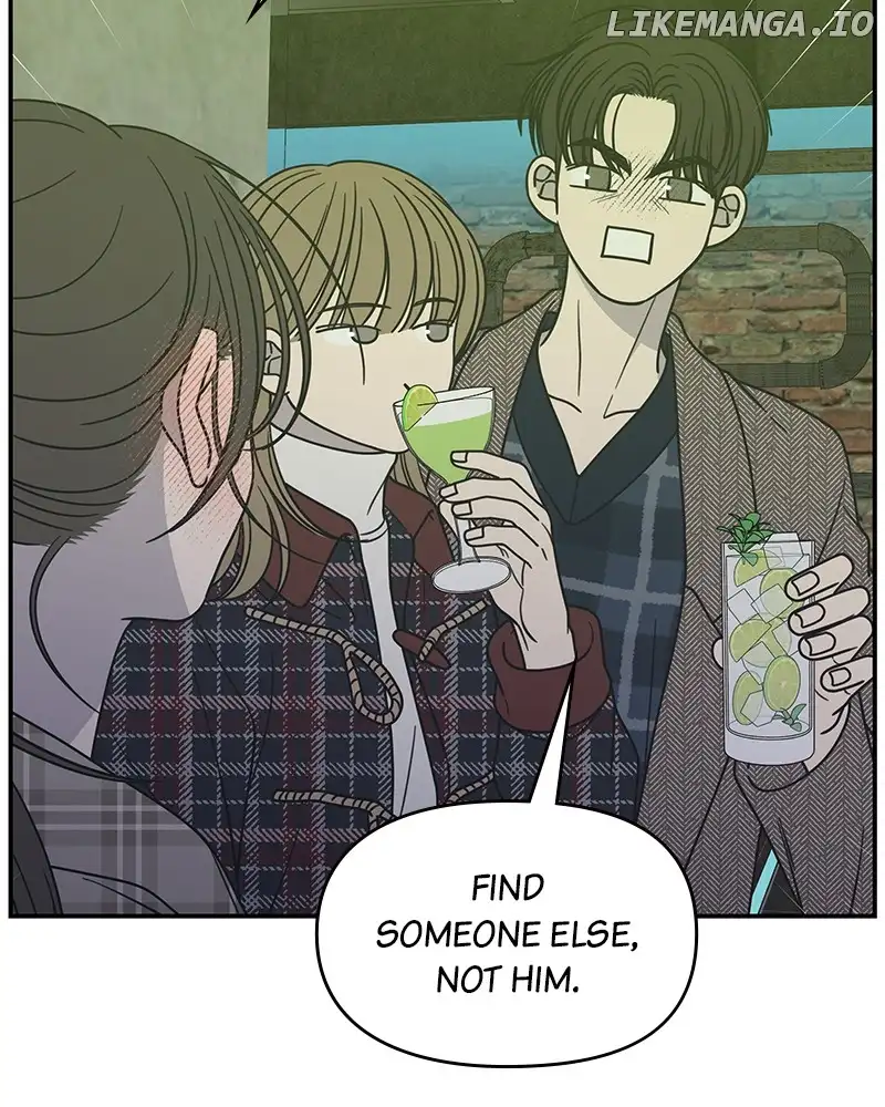 No Dating Allowed In The Office Chapter 32 page 123