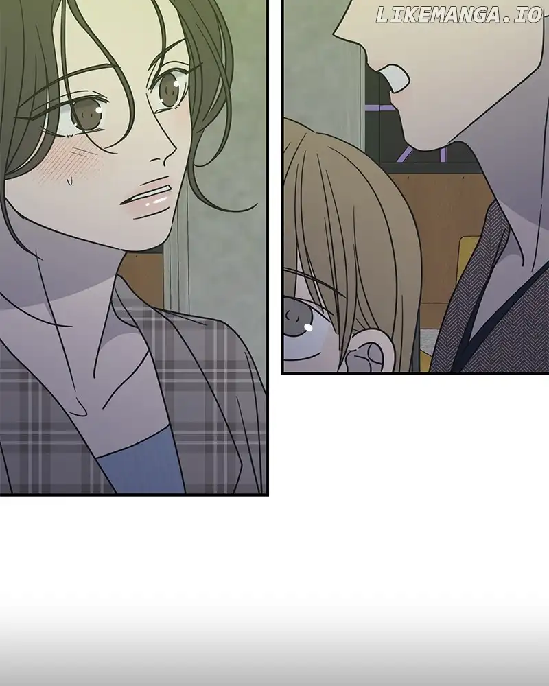 No Dating Allowed In The Office Chapter 32 page 125
