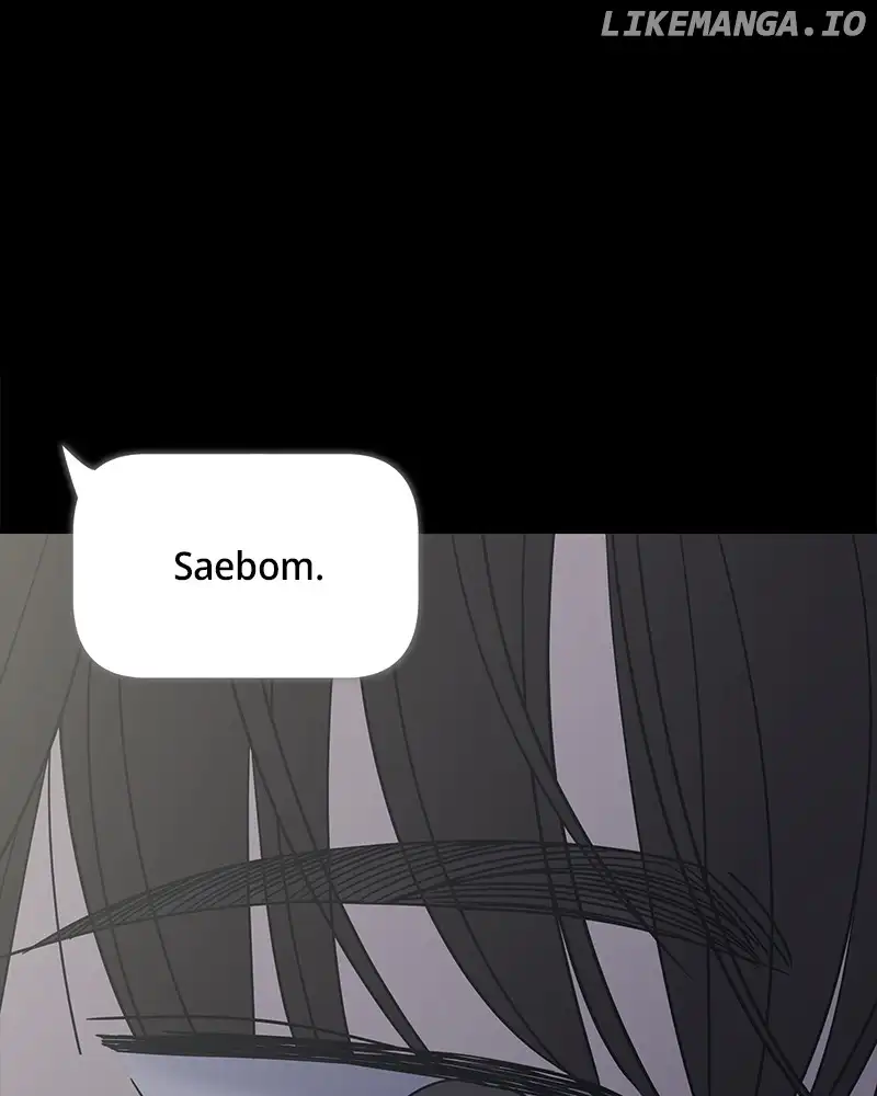 No Dating Allowed In The Office Chapter 32 page 128