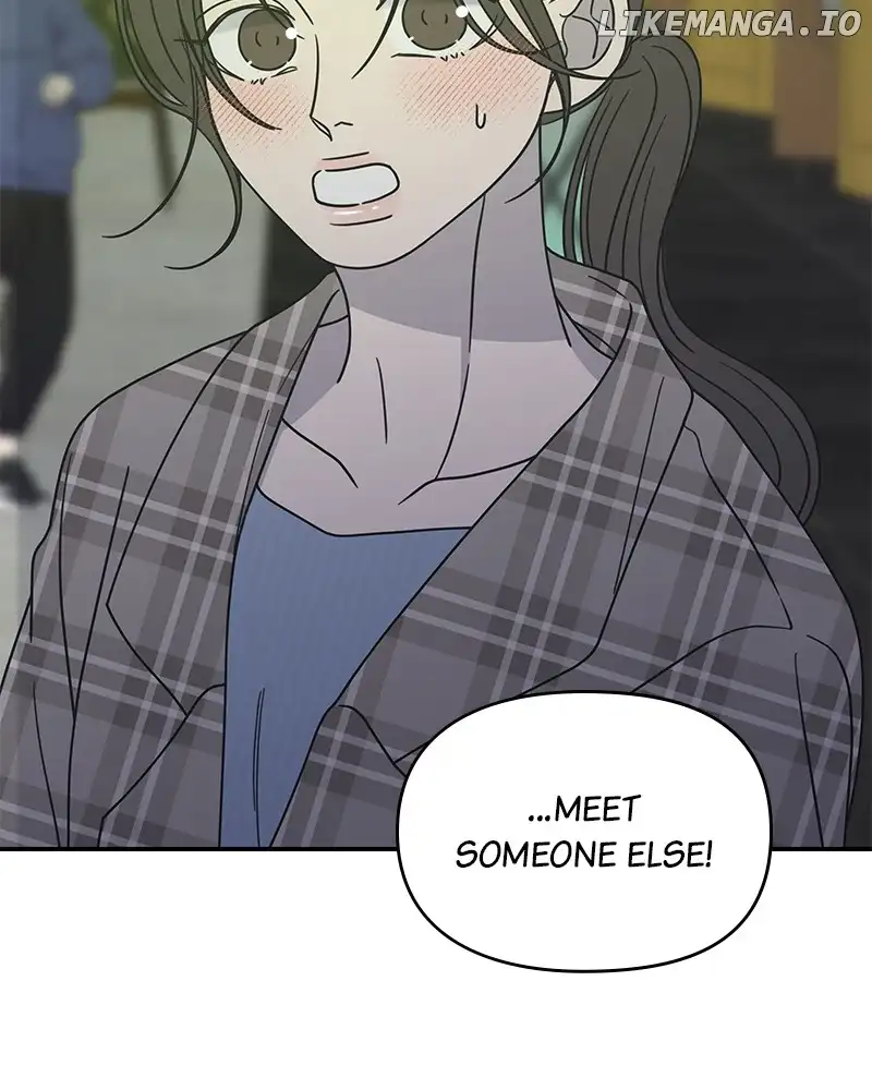 No Dating Allowed In The Office Chapter 32 page 133