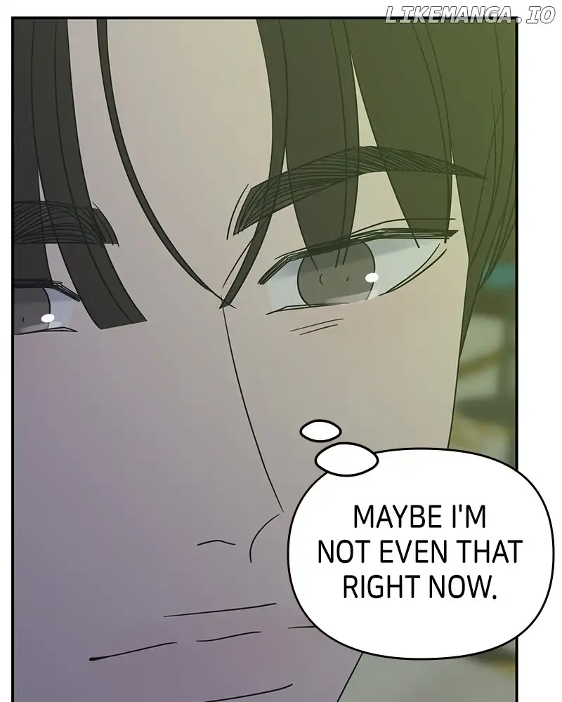No Dating Allowed In The Office Chapter 32 page 155