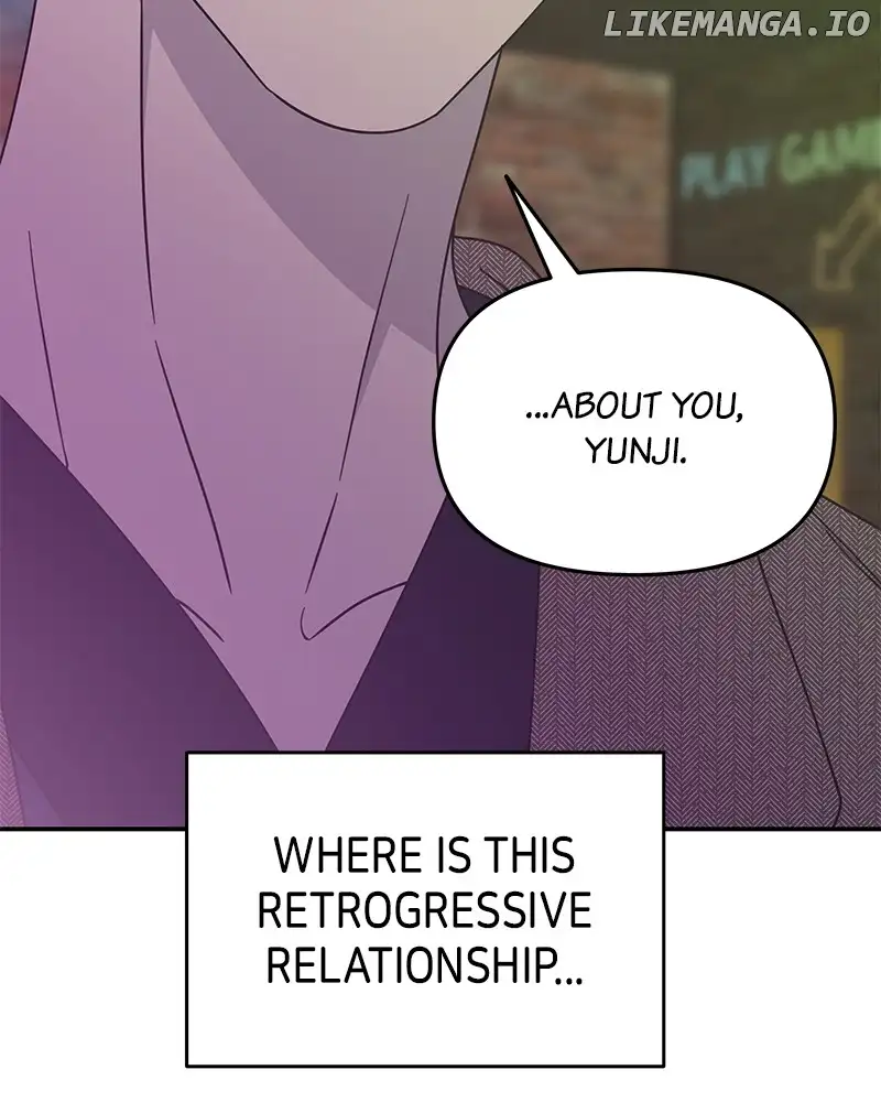 No Dating Allowed In The Office Chapter 32 page 160