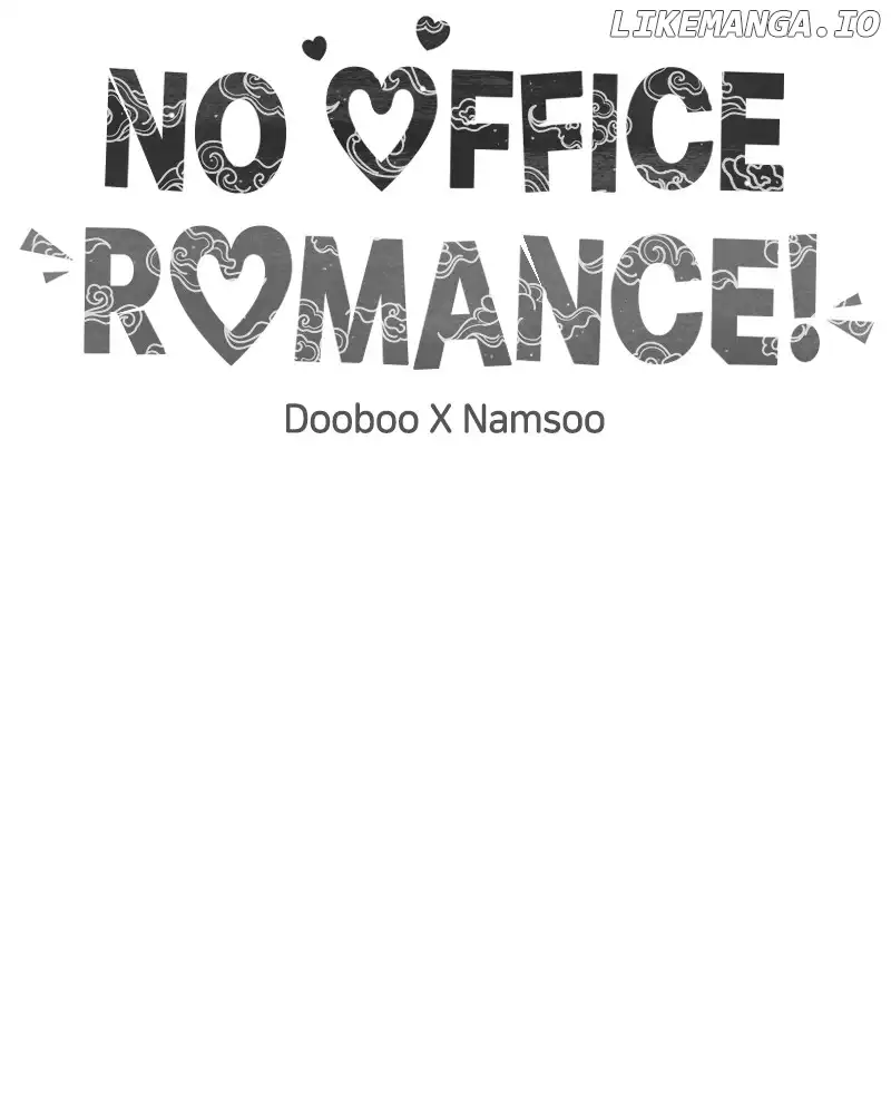 No Dating Allowed In The Office Chapter 32 page 17