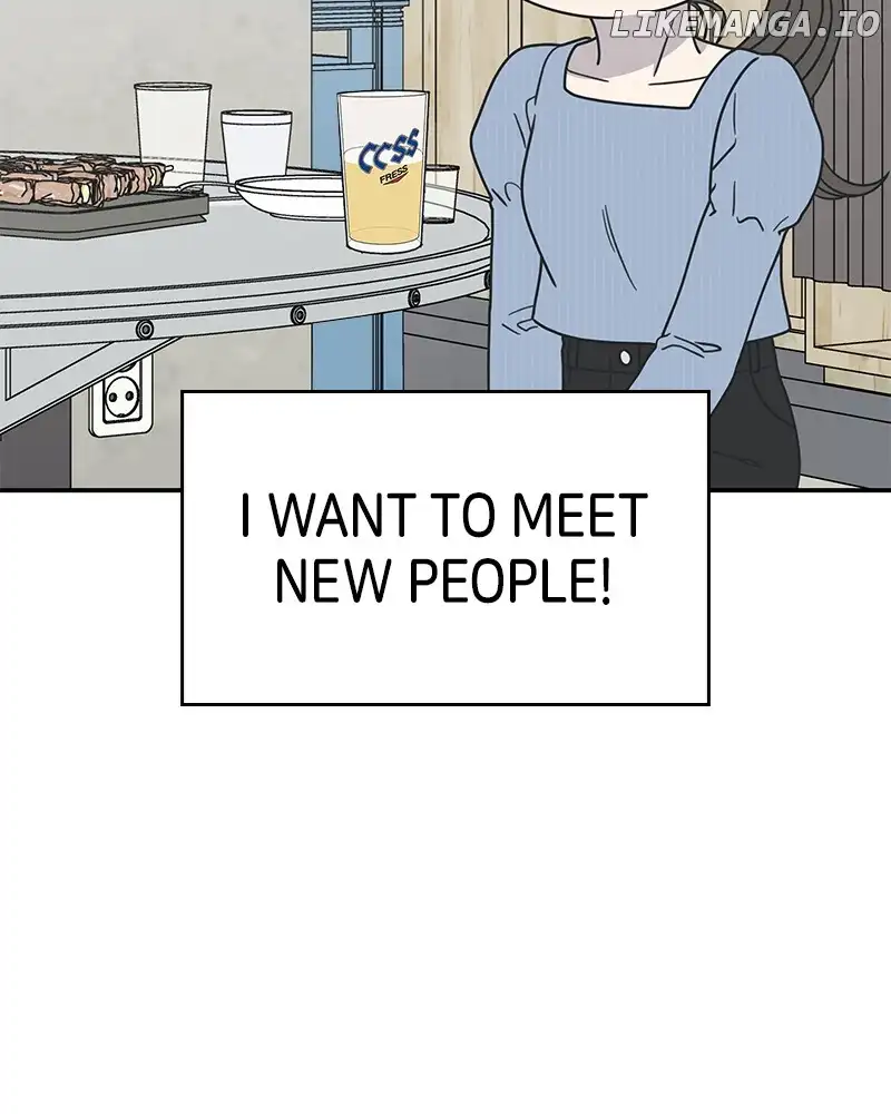 No Dating Allowed In The Office Chapter 32 page 26