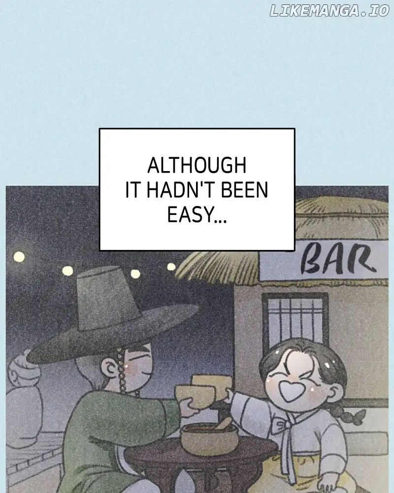 No Dating Allowed In The Office Chapter 32 page 2