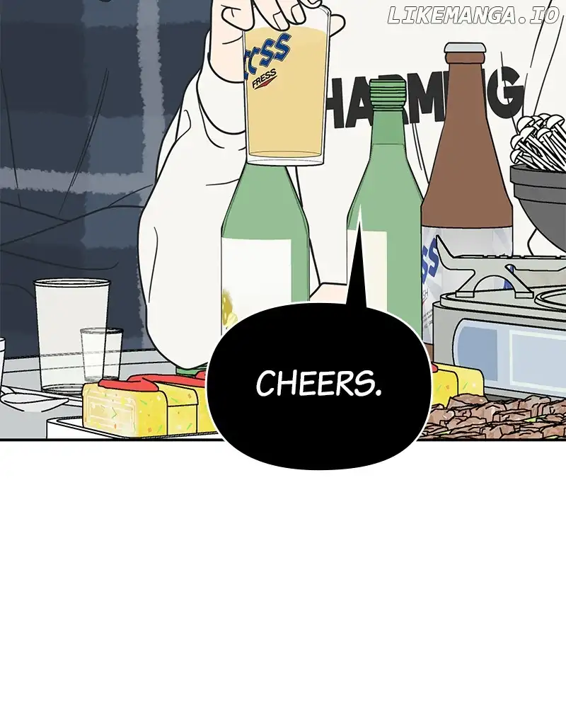 No Dating Allowed In The Office Chapter 32 page 32
