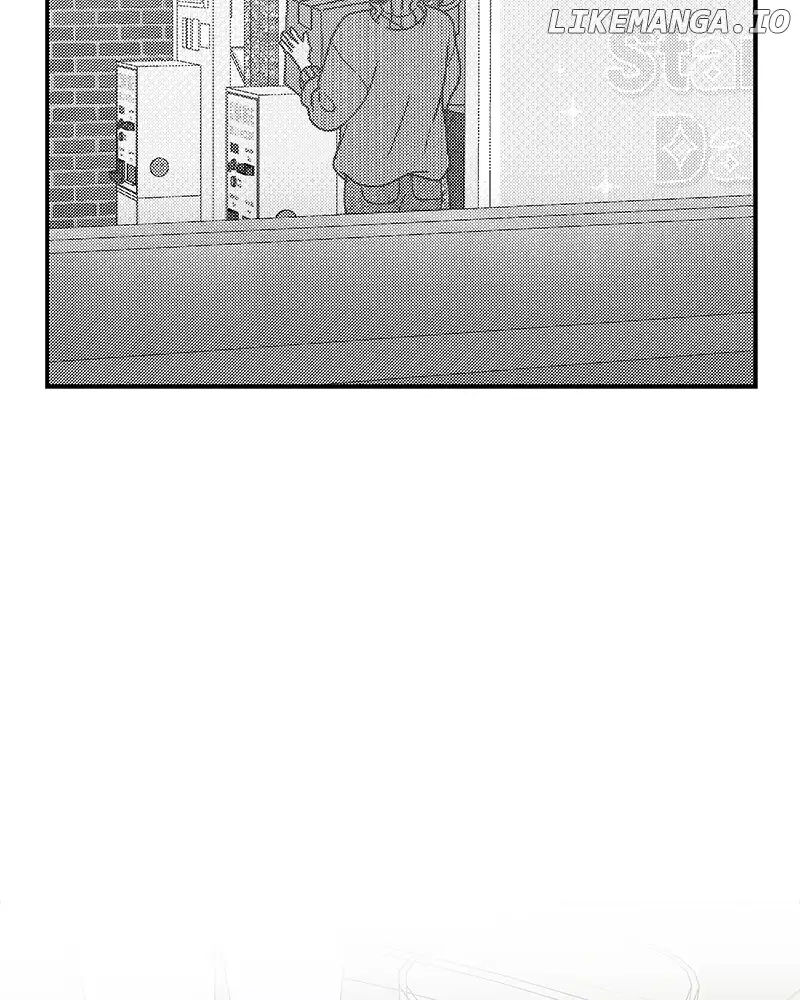 No Dating Allowed In The Office Chapter 32 page 47