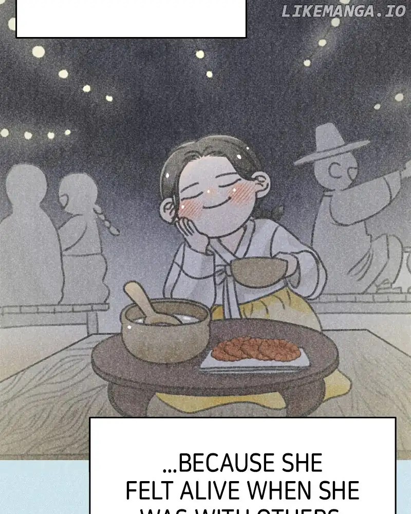 No Dating Allowed In The Office Chapter 32 page 4