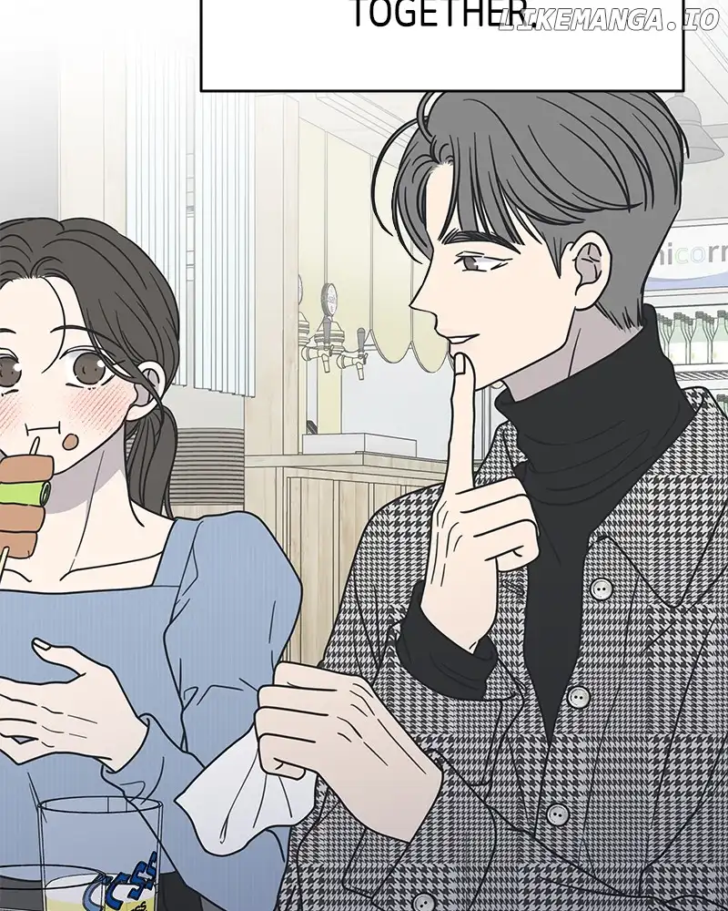 No Dating Allowed In The Office Chapter 32 page 49