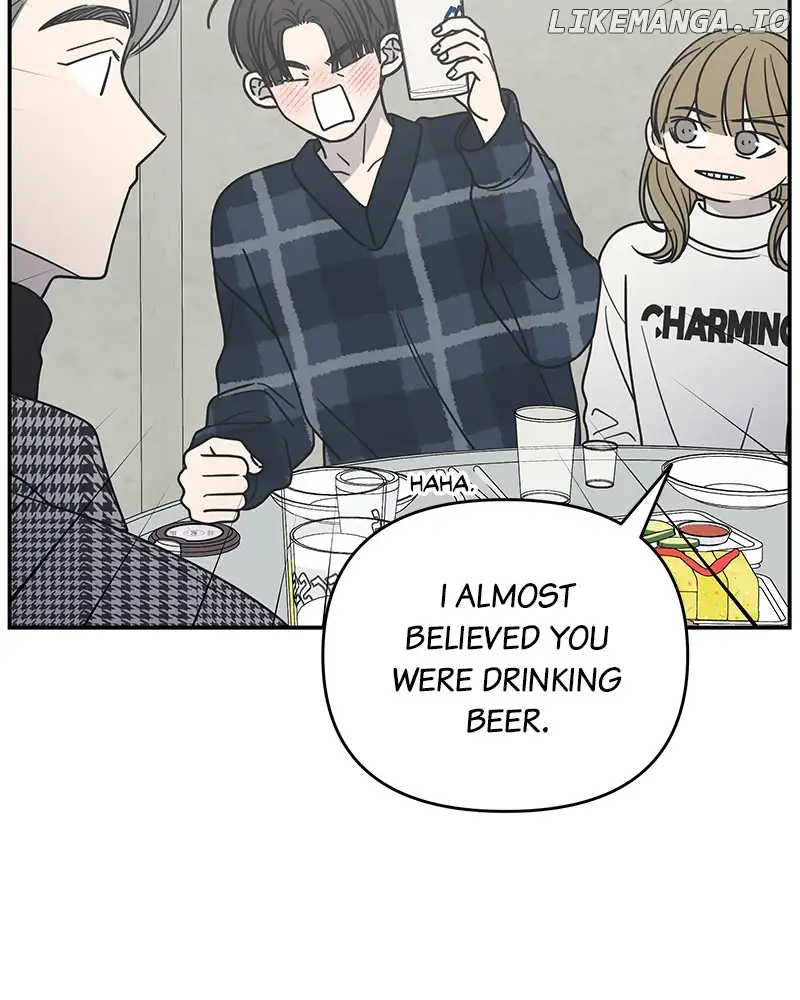 No Dating Allowed In The Office Chapter 32 page 53