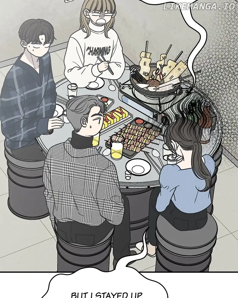No Dating Allowed In The Office Chapter 32 page 59