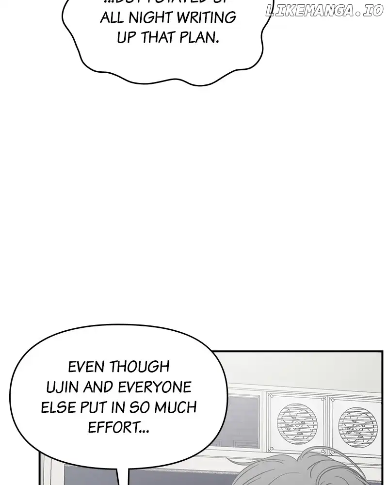 No Dating Allowed In The Office Chapter 32 page 60
