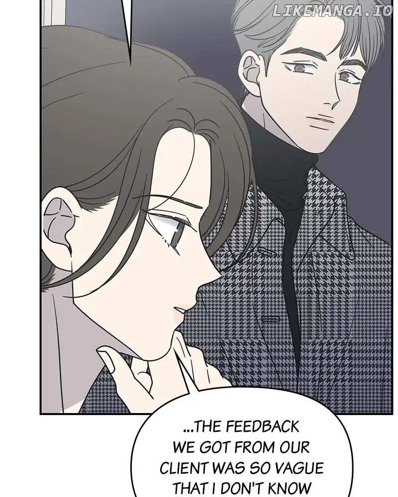 No Dating Allowed In The Office Chapter 32 page 61