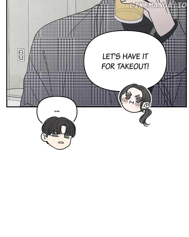 No Dating Allowed In The Office Chapter 32 page 68