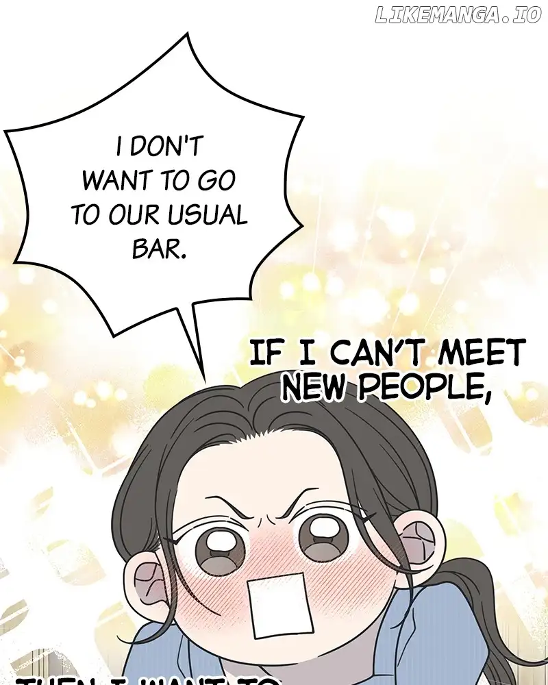 No Dating Allowed In The Office Chapter 32 page 69