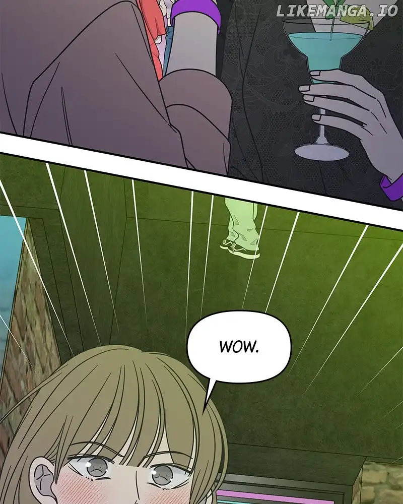 No Dating Allowed In The Office Chapter 32 page 77