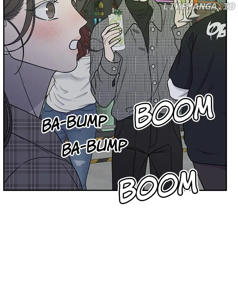 No Dating Allowed In The Office Chapter 32 page 80
