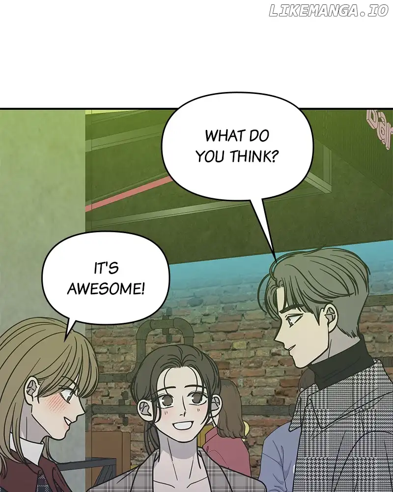 No Dating Allowed In The Office Chapter 32 page 81