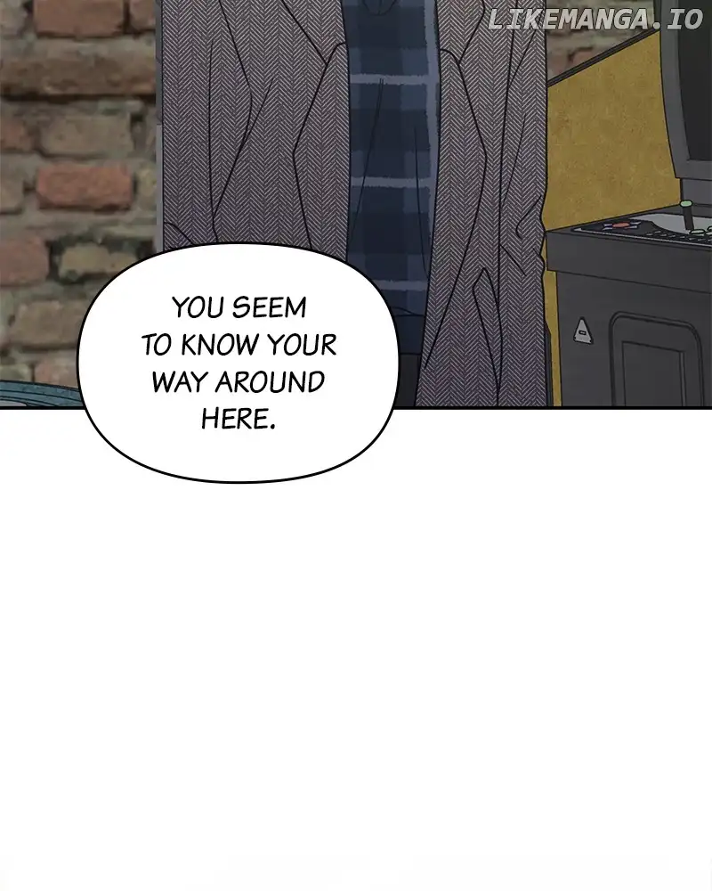 No Dating Allowed In The Office Chapter 32 page 84