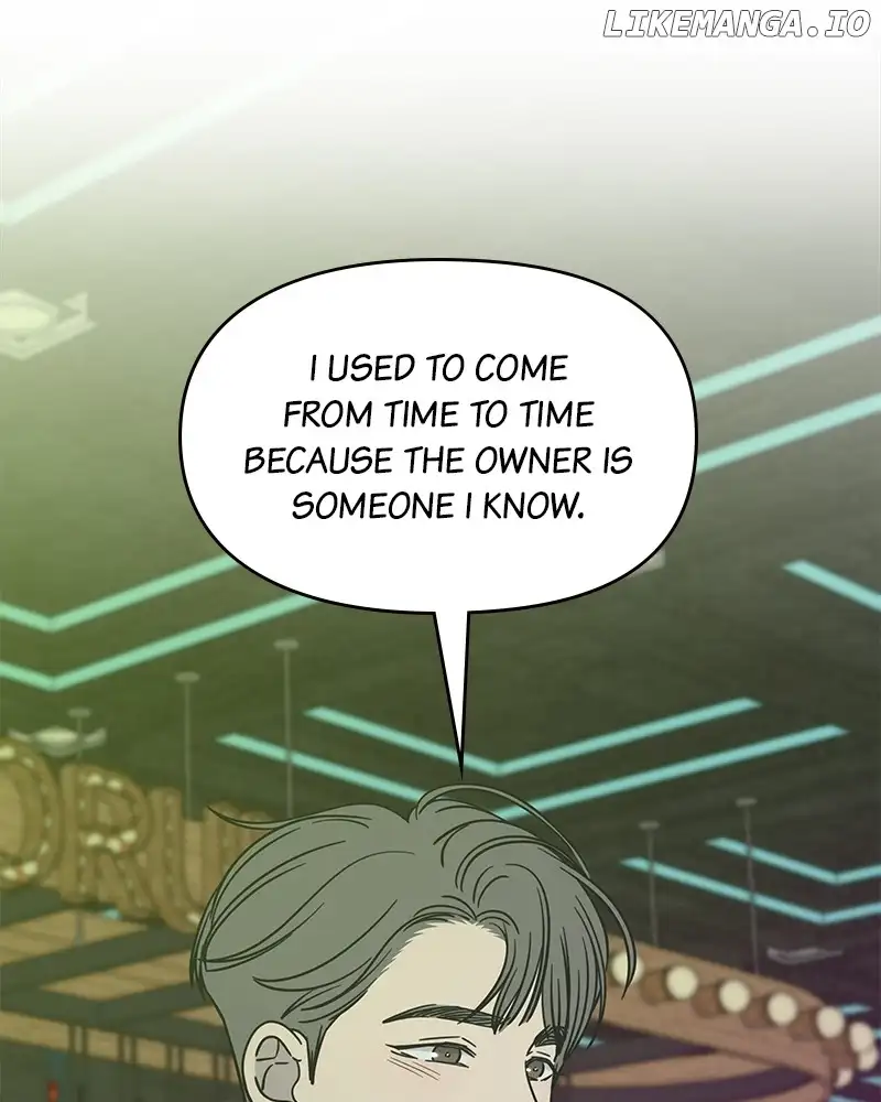 No Dating Allowed In The Office Chapter 32 page 85