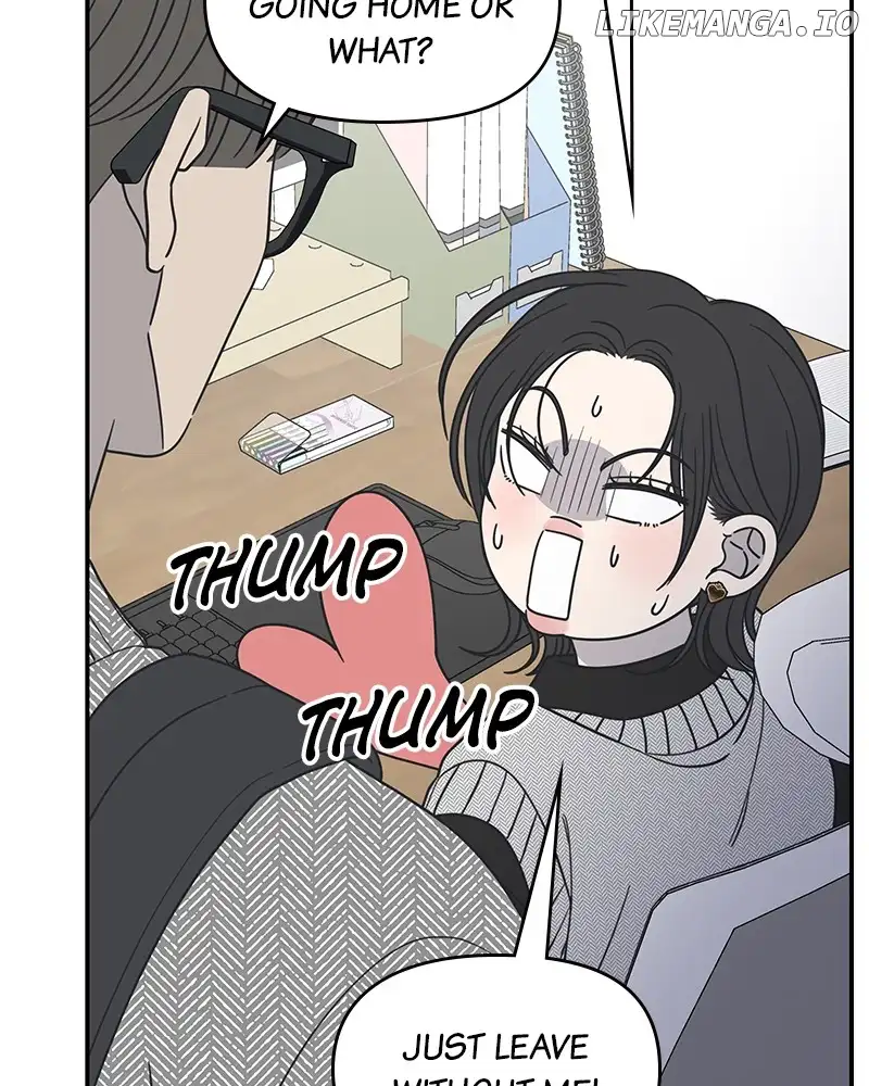 No Dating Allowed In The Office Chapter 35 page 10