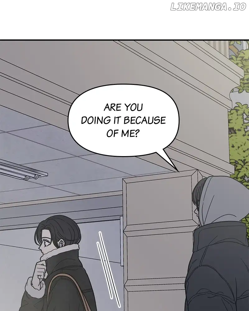 No Dating Allowed In The Office Chapter 35 page 111