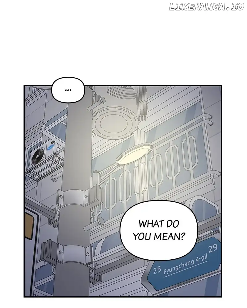 No Dating Allowed In The Office Chapter 35 page 113