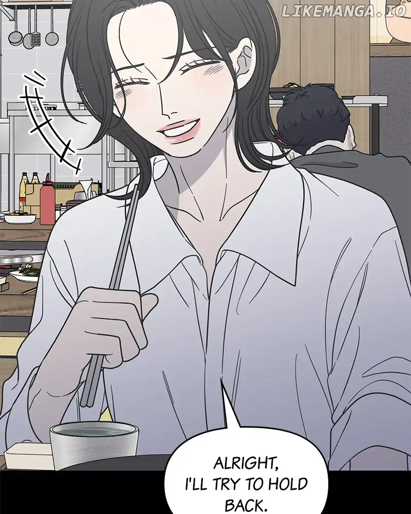 No Dating Allowed In The Office Chapter 35 page 127